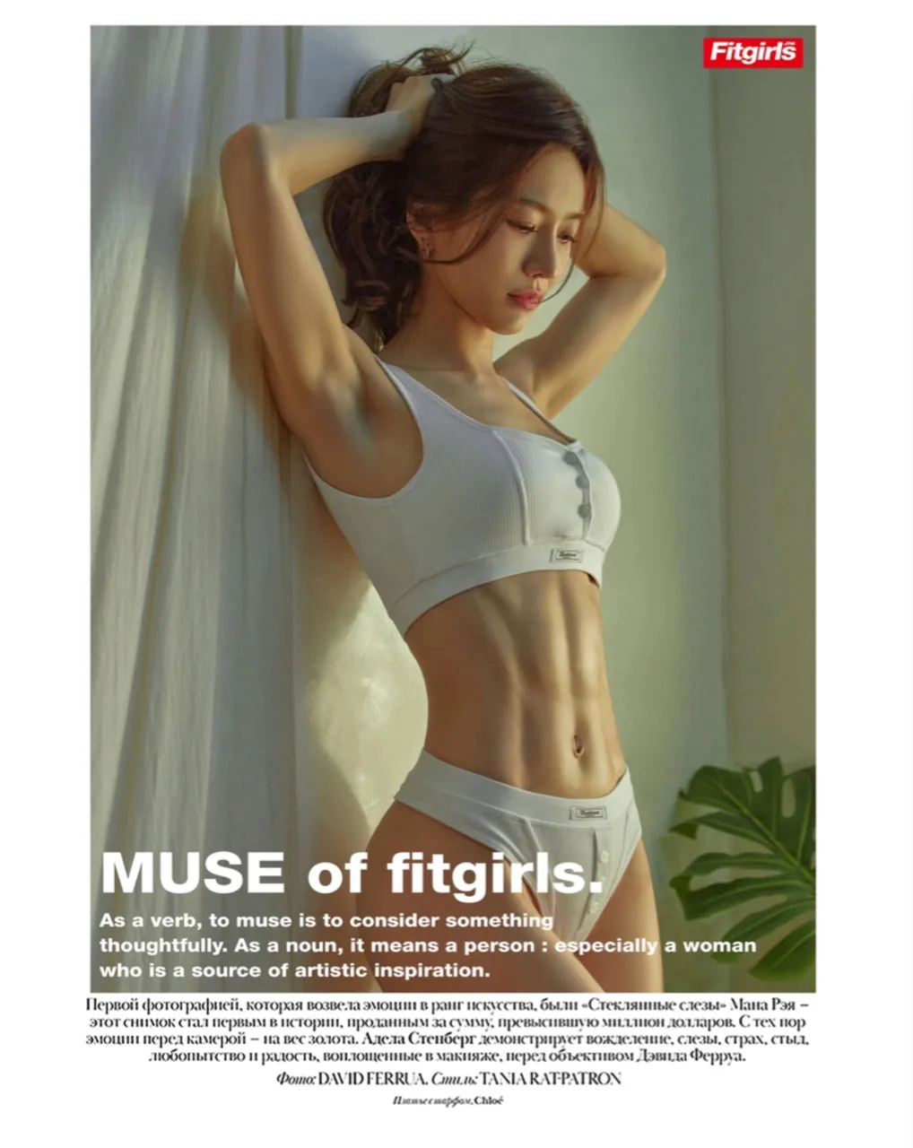 짐모어피트니스 사가정점 회원 바디프로필 4